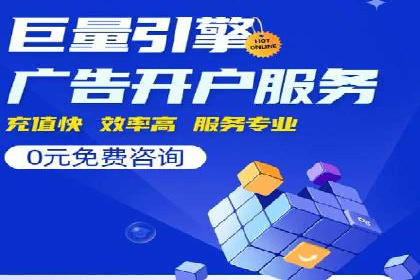 真实案例：如何利用渠道开户返点提升用户留存率